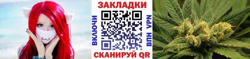 Купить Белоозёрский Конопля  НБОМе  Альфа ПВП  МЕФ  ГАШИШ  COCAIN  АМФ 