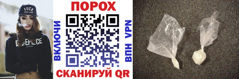 АМФ VHQ  Белоозёрский 