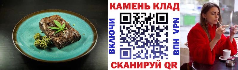 ОМГ ОМГ ONION  Белоозёрский  Canna-Cookies конопля 