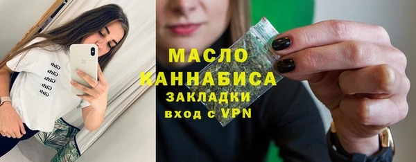 ALPHA-PVP Баксан
