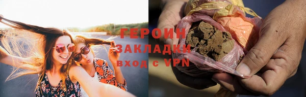 скорость mdpv Балабаново