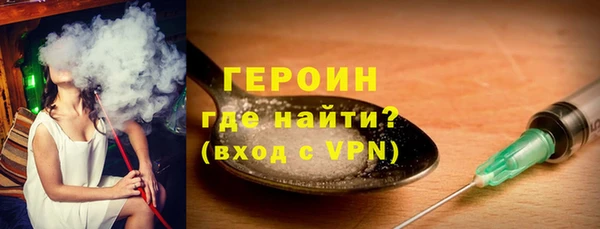 скорость mdpv Балабаново