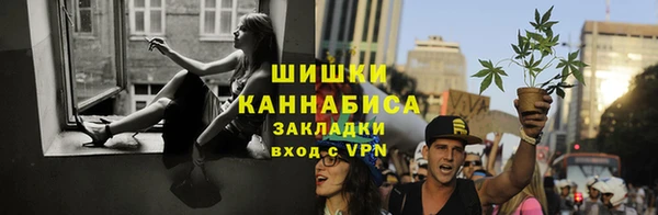 ALPHA-PVP Баксан