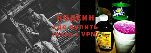 скорость mdpv Балабаново