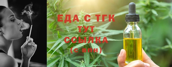 ALPHA-PVP Баксан