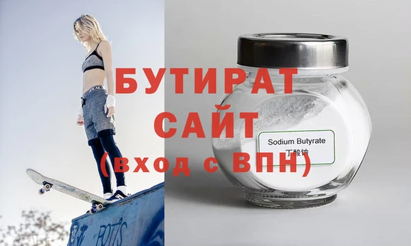 скорость mdpv Балабаново