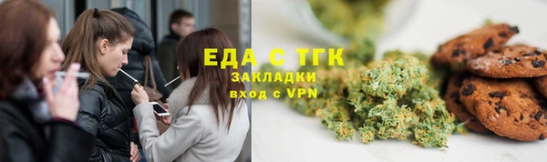 ALPHA-PVP Баксан