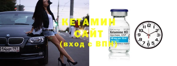 скорость mdpv Балабаново