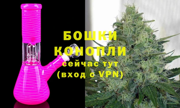 скорость mdpv Балабаново