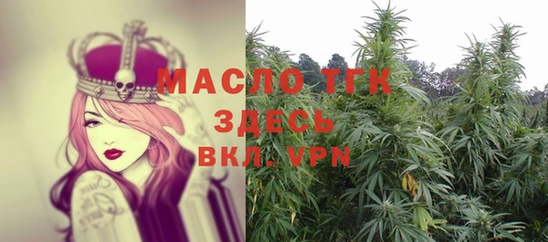 ALPHA-PVP Баксан