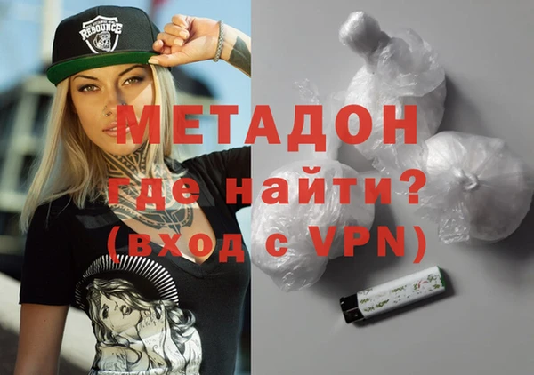 ALPHA-PVP Баксан
