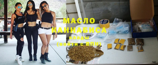 скорость mdpv Балабаново