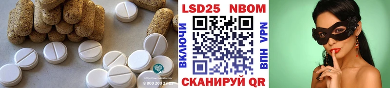 Лсд 25 экстази ecstasy  мориарти какой сайт  Белоозёрский 
