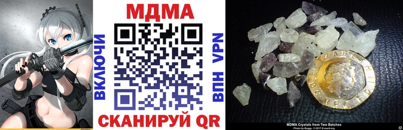 MDMA VHQ Белоозёрский